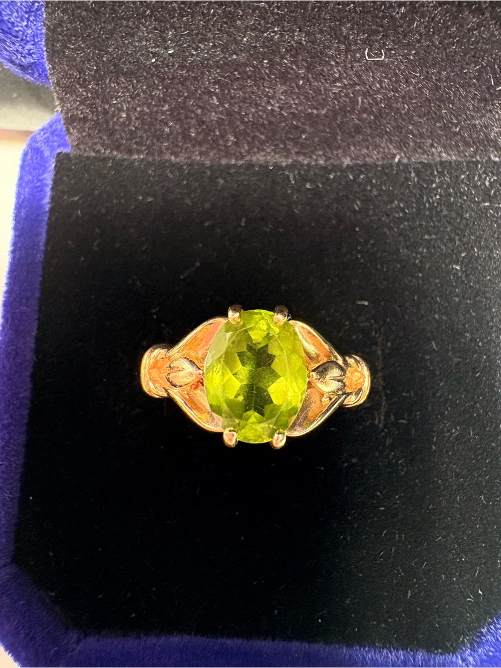 14k Gold Ring test confirmed authentication inscribed green peridot gemstone